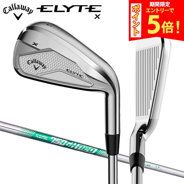 楽天市場】アイアンセット（フレックス（ゴルフクラブ）S）（スポーツ