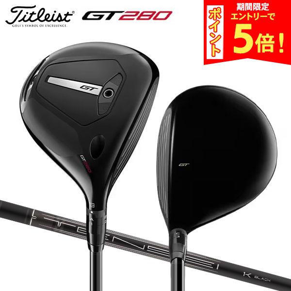 楽天市場】GT280の通販