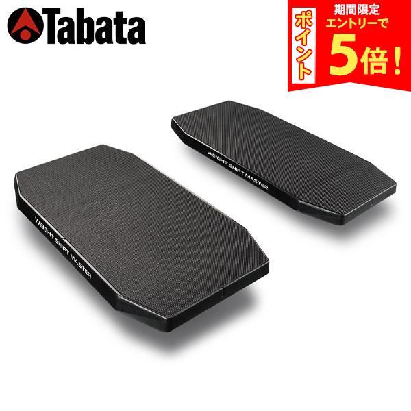 楽天市場】ゲッタウェイ ゴルフ練習器具の通販