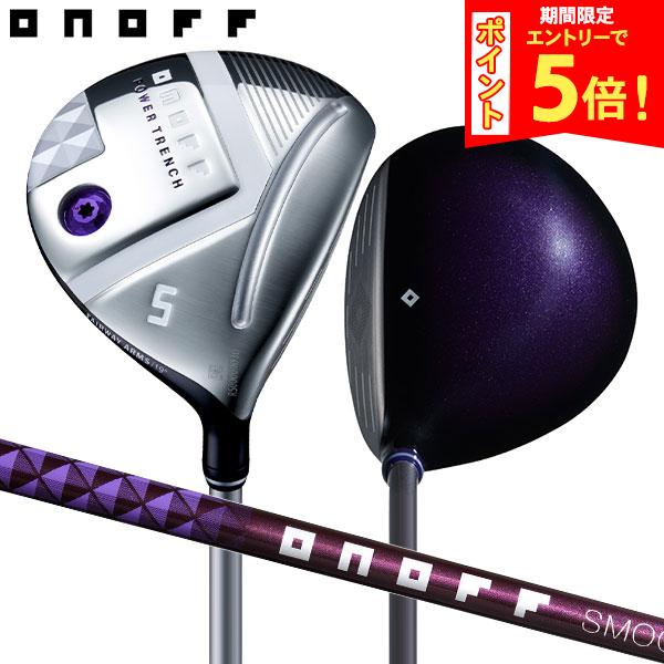 楽天市場】オノフ レディース（フェアウェイウッド｜レディースクラブ