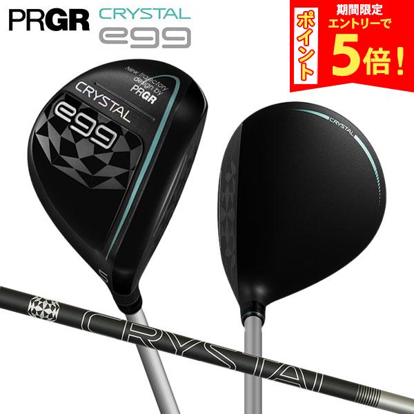 プロギア クリスタルエッグ フェアウェイウッド クリスタル カーボンシャフト