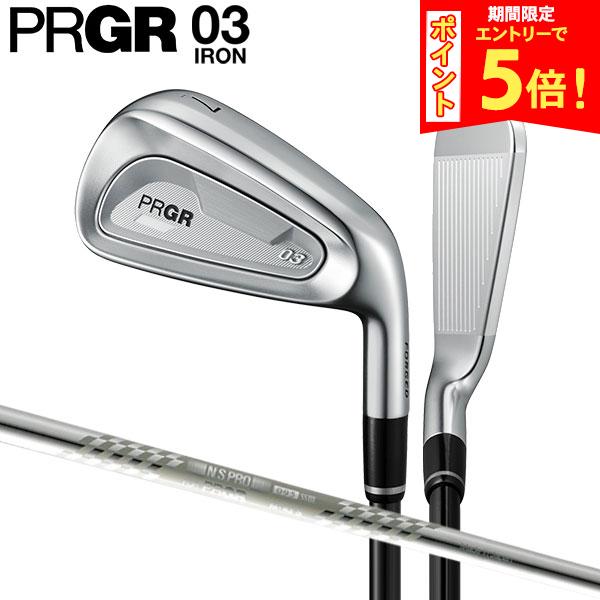 【期間限定！エントリーでポイント5倍】プロギア 03 アイアン単品 スペックスチールIII Ver.2 スチールシャフト
