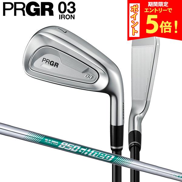 【期間限定！エントリーでポイント5倍】プロギア 03 アイアンセット 5本組(7-P,A) N.S.PRO 850GH neo スチールシャフト