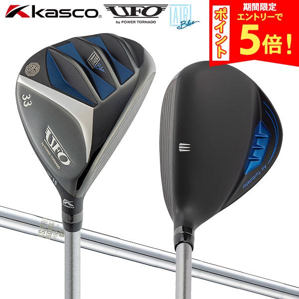 楽天市場】キャスコ ufo ppの通販