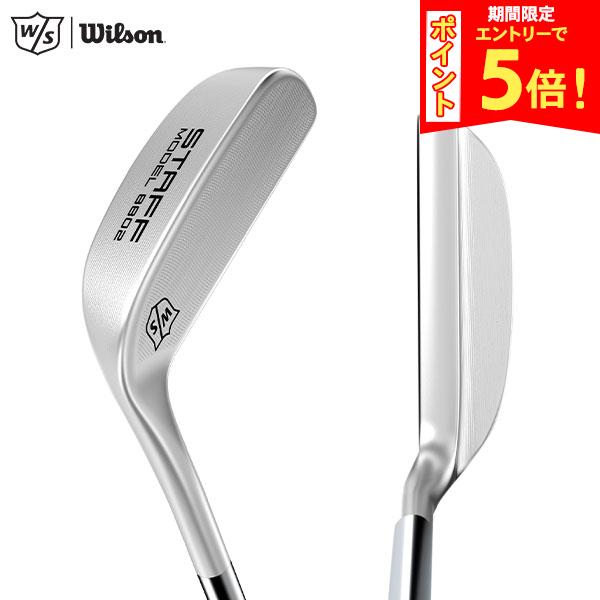 【期間限定！エントリーでポイント5倍】ウィルソン スタッフモデル パター 8802