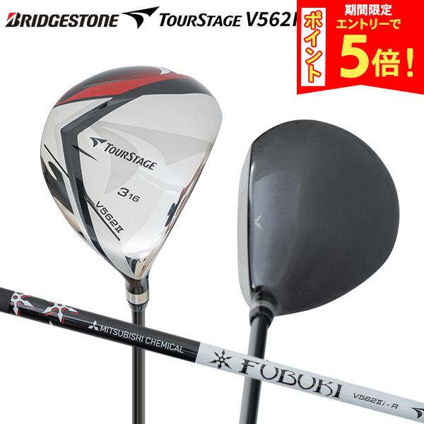 楽天市場】ツアーステージ 3wの通販