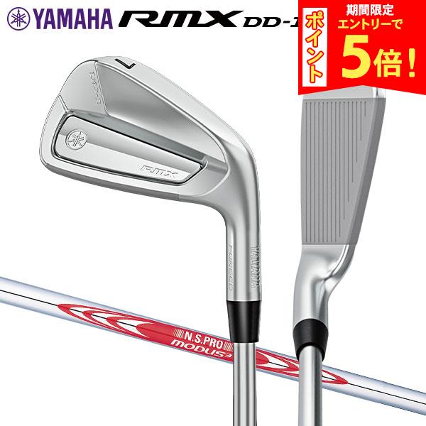 【期間限定！エントリーでポイント5倍】【送料無料】ヤマハ RMX アイアン単品 DD-1 N.S.PRO MODUS3 TOUR 105 スチールシャフト