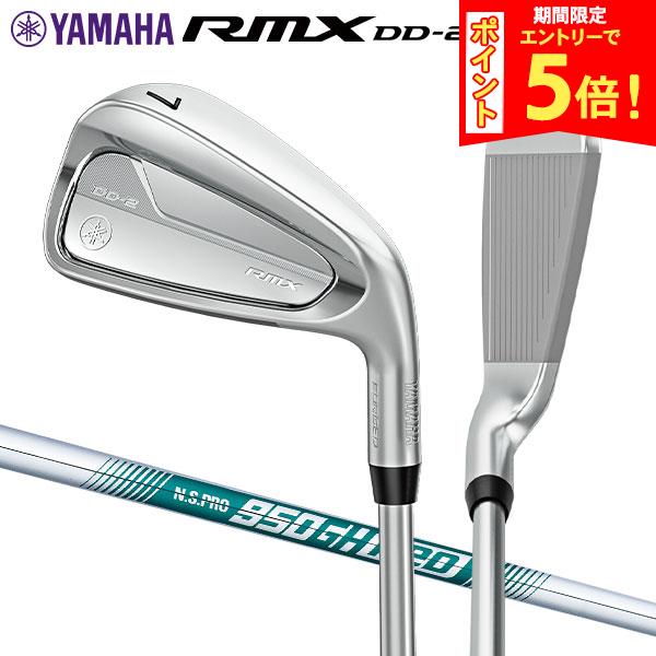 楽天市場】ヤマハ rmxud2 アイアンの通販