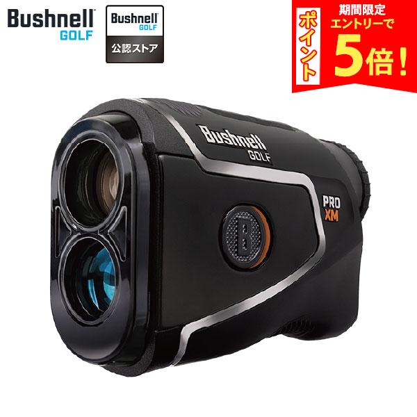 楽天市場】レーザー距離計（ブランドブッシュネル）（ラウンド用品