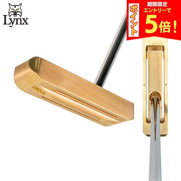 【期間限定！エントリーでポイント5倍】リンクス ONSA パター 00100