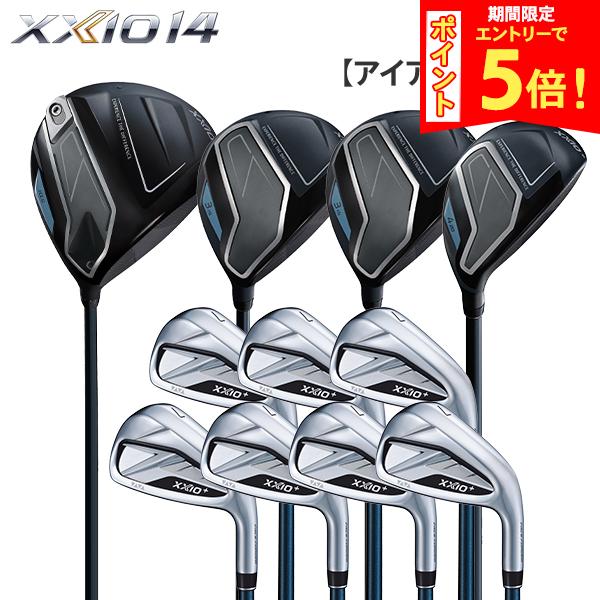 【期間限定！エントリーでポイント5倍】ダンロップ ゼクシオ14+ クラブセット 11本組(1W,3W,5W,H5,6-P,A,S) ウッド：カーボンシャフト/アイアン：スチールシャフト キャディバッグ無し