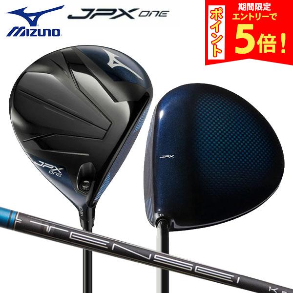 楽天市場】jpx oneの通販