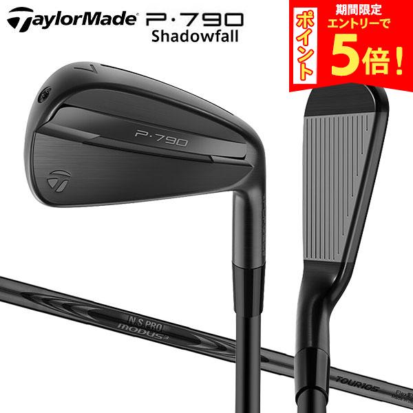 楽天市場】テーラーメイド p790 ブラック アイアンの通販