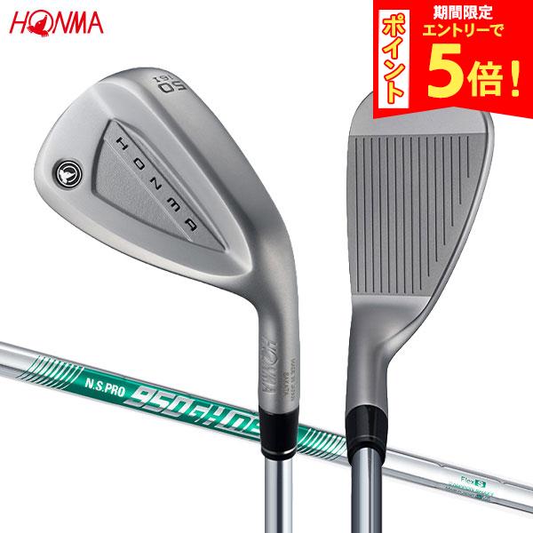 楽天市場】ホンマ アプローチ ウェッジの通販