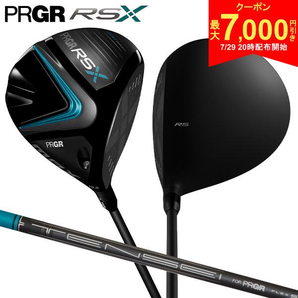 【29日20時開始!最大7,000円引きクーポン！】プロギア RSX MAX ドライバー TENSEI FOR PRGR カーボンシャフト