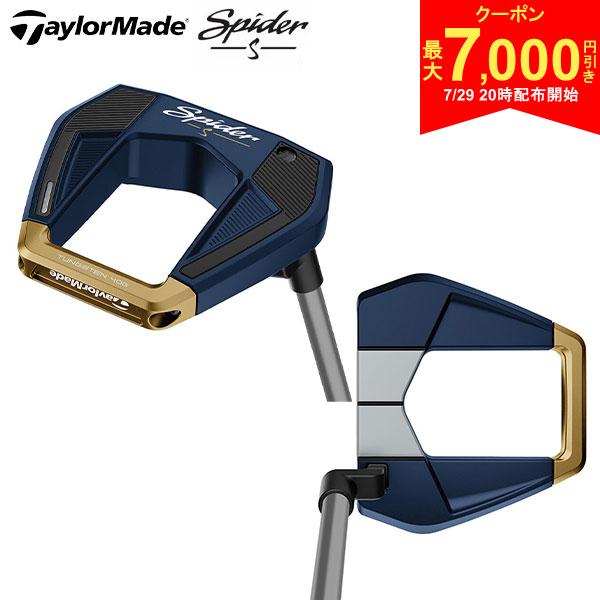 この商品の特徴即日出荷USモデルヘッドカバー付属▲ヘッドカバーカレア ゴールド スパイダー S パターKalea Gold Spider Sパターは、複数の素材を組み合わせた設計により、慣性モーメントと安定性を向上させ、アライメントを容易にし、自信を高めます。▲Kalea Super Stroke Pistol GT 1.0スペック長さ（インチ）33ロフト角（°）3ライ角（°）70トゥハング（°）21ホーゼルLネックグリップKalea Super Stroke Pistol GT 1.0 (口径58/重量84g)付属品ヘッドカバーKalea Gold Women's Spider S Putter