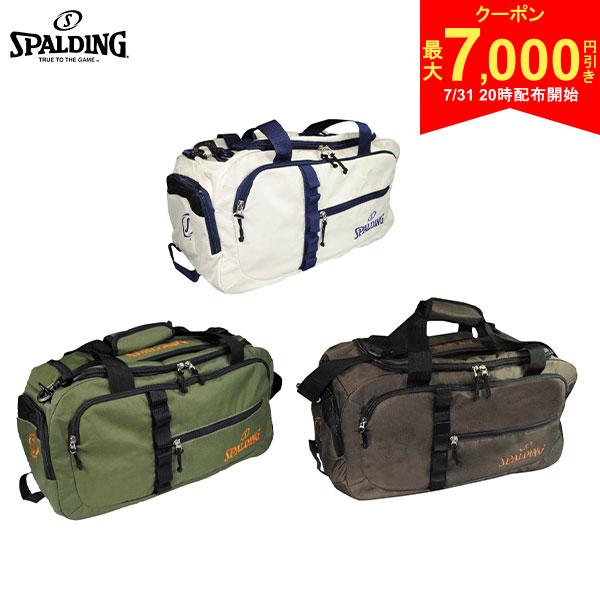 この商品の特徴取り寄せ商品につきましては、通常3-6営業日での出荷が目安となります。仕入れ先の在庫状況により変動致しますので確認後メールにて納期回答させて頂きます。SPALDING ボストンバッグが登場。通気メッシュ採用のシューズ用ポケット、小物入れポケット、デイジーチェーン付で充実の収納力。ハンドルとショルダーベルト付の2WAYタイプ。ゴルフ以外のスポーツやジム、小旅行にもご利用いただけます。スペック素材合成繊維(ポリエステル)サイズ(cm)　50×26×25カラーアイボリー,カーキ,ダークブラウン原産国インドネシア発売日：2024年