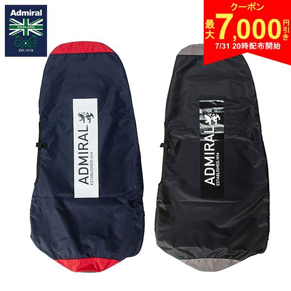この商品の特徴取り寄せ商品につきましては、通常3-6営業日での出荷が目安となります。仕入れ先の在庫状況により変動致しますので確認後メールにて納期回答させて頂きます。ネイビー(30)定番のトラベルカバー。底付きの形状でクラブを汚れから保護します。級感漂う艶のあるツイル生地を使用し、さりげないアクセントカラーが特徴です。スペック素材ポリエステルサイズクラブ対応長さ：46インチ対応口径：9.5型対応カラーネイビー(30),ブラック(10)原産国中国発売日：2025年トラベルケース 旅行 ゴルフバッグ Admiral