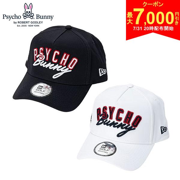 この商品の特徴即日出荷NEWERA x PSYCHO BUNNY コラボアイテム。定番のコットンツイルキャップ。シルエットはフロント上部をつまんだ深い被り心地の9FORTY A-Frame。スウェットバンドには抗菌効果のあるMICROERAを使用スペック素材本体:綿100%サイズ頭周り:56.8〜60.6cmキャップ調節:スナップバック式帽子のつばの長さ:7cmカラーネイビー(30)ホワイト(00)原産国中国※本表示は実寸となります。またアパレル商品タグのサイズ表記は目安となります。発売日：2026年psychobunny 帽子 NEW ERA