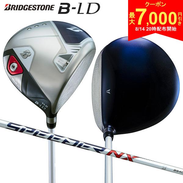 【14日20時開始!最大7,000円引きクーポン！】【レディース】ブリヂストン B-LD ドライバー SPEEDER NX BS40LDw カーボンシャフト