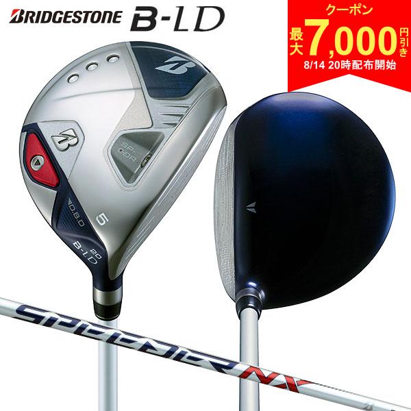 【14日20時開始!最大7,000円引きクーポン！】【レディース】ブリヂストン ゴルフ B-LD #4 #5 #7 フェアウェイウッド SPEEDER NX BS40LDw カーボンシャフト