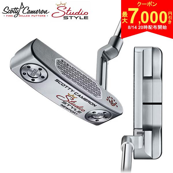 【14日20時開始!最大7,000円引きクーポン！】タイトリスト スコッティキャメロン スタジオスタイル ニューポート パター