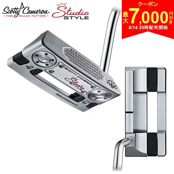 【14日20時開始!最大7,000円引きクーポン！】タイトリスト スコッティキャメロン スタジオスタイル スクエアバック パター