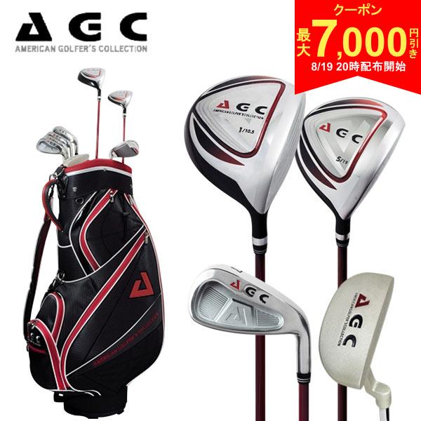 【19日20時開始!最大7,000円引きクーポン！】AGC ゴルフ AGCS-6781 クラブセット 9本組(1W,5W,6-P,S,PT) アイアン：スチールシャフト キャディバッグ付き