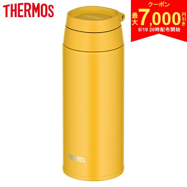 【19日20時開始!最大7,000円引きクーポン！】サーモス 真空断熱 ケータイマグ JOO-500 水筒 0.5L イエロー(Y)