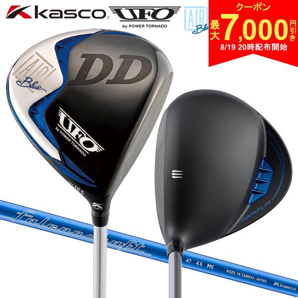 【19日20時開始!最大7,000円引きクーポン！】キャスコ UFO AIR DD by POWER TORNADO ドライバー Falcon shaft AIR カーボンシャフト