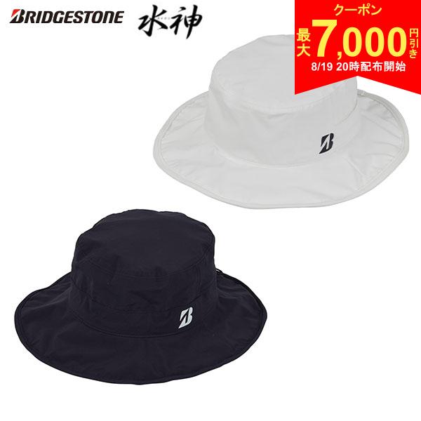 【19日20時開始!最大7,000円引きクーポン！】【送料無料】ブリヂストン 水神 レイン ハット CPG24T｜詳細画像