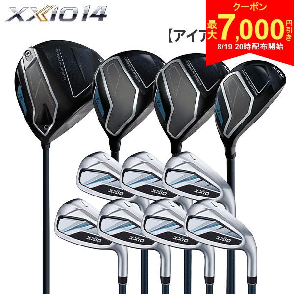 【19日20時開始!最大7,000円引きクーポン！】ダンロップ ゼクシオ14 クラブセット 11本組(1W,3W,5W,H5,6-P,A,S) ゼクシオ MP1400 カーボンシャフト キャディバッグ無し