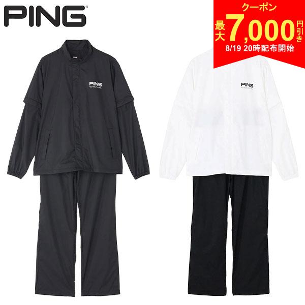 【19日20時開始!最大7,000円引きクーポン！】【送料無料】ピンゴルフ レインウエア 上下 セット 6988301 レインスーツ｜詳細画像