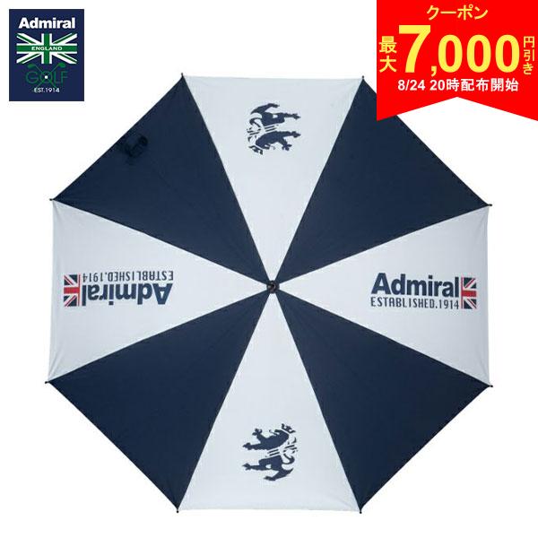 【24日20時開始!最大7,000円引きクーポン！】【送料無料】アドミラル ゴルフ ADMZ2BK1 サマーシールド 70cm アンブレラ トリコロール