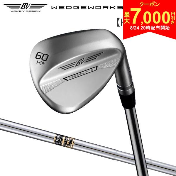 【24日20時開始!最大7,000円引きクーポン！】【USモデル】タイトリスト SM11 ボーケイ ウェッジワークス K*グラインド ウェッジ RAW仕上げ ダイナミックゴールド スチールシャフト