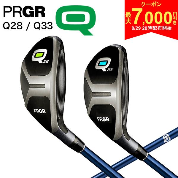 【29日20時開始!最大7,000円引きクーポン！】【レディース】プロギア Q キュー Q28/Q33 ユーティリティー Qオリジナル カーボンシャフト