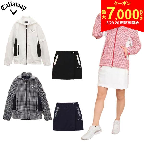 【29日20時開始!最大7,000円引きクーポン！】【レディース/送料無料】キャロウェイ セットアップ レインウェア C23989201 レインスーツ スカート