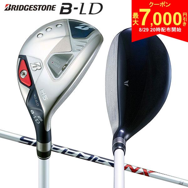 【29日20時開始!最大7,000円引きクーポン！】【レディース】ブリヂストン B-LD ユーティリティー SPEEDER NX BS40LDhカーボンシャフト