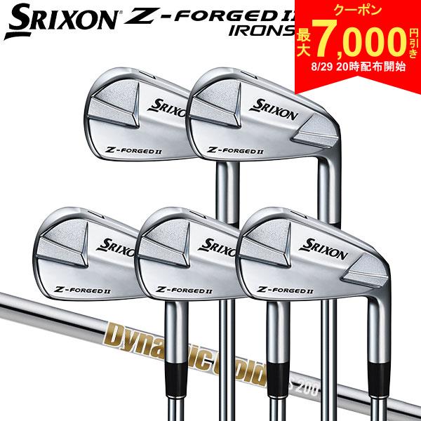 【29日20時開始!最大7,000円引きクーポン！】【カスタムスペック】ダンロップ スリクソン Z-FORGED II アイアンセット 5本組(6-P) ダイナミックゴールド スチールシャフト