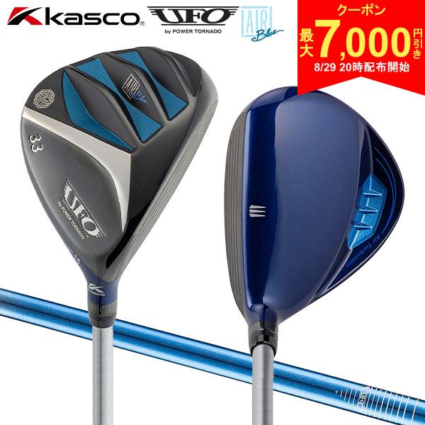 【29日20時開始!最大7,000円引きクーポン！】【レディース】キャスコ UFO AIR UT by POWER TORNADO ユーティリティー Falconshaft AIR UT カーボンシャフト