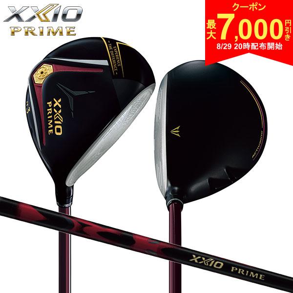 【29日20時開始!最大7,000円引きクーポン！】ダンロップ ゼクシオプライム13 フェアウェイウッド XXIO PRIME SP-1300 カーボンシャフト