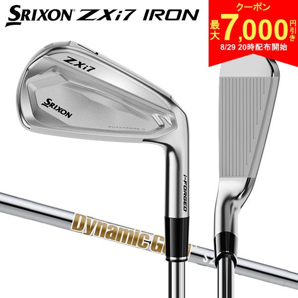 【29日20時開始!最大7,000円引きクーポン！】【先行予約】ダンロップ スリクソン ZXi7 アイアンセット 6本組(5-P) ダイナミックゴールド スチールシャフト ロケット