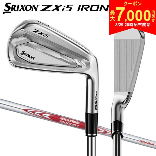 【29日20時開始!最大7,000円引きクーポン！】【先行予約】ダンロップ スリクソン ZXi5 アイアン単品 NSプロ モーダス3 ツアー105 スチールシャフト ロケット