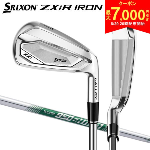 【29日20時開始!最大7,000円引きクーポン！】【先行予約】ダンロップ スリクソン ZXiR アイアン単品 NSプロ 950GH ネオ スチールシャフト ロケット