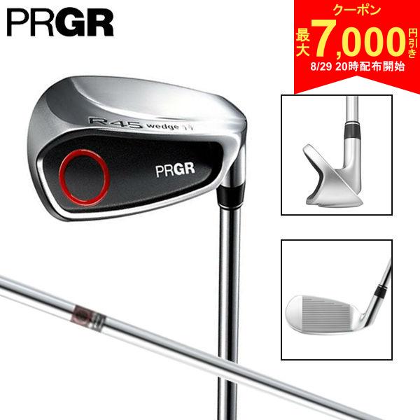 【29日20時開始!最大7,000円引きクーポン！】【送料無料】プロギア ウェッジ R45 スチールシャフト