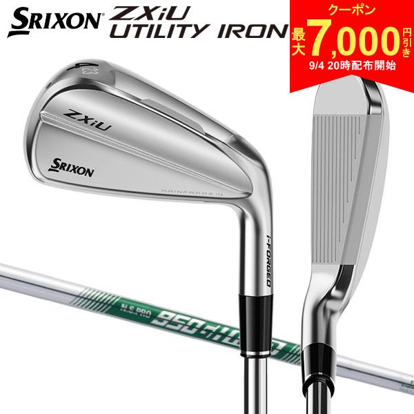 【4日20時開始!最大7,000円引きクーポン！】【先行予約】ダンロップ スリクソン ZXiU アイアン型 ユーティリティー NSプロ 950GH ネオ スチールシャフト ロケット