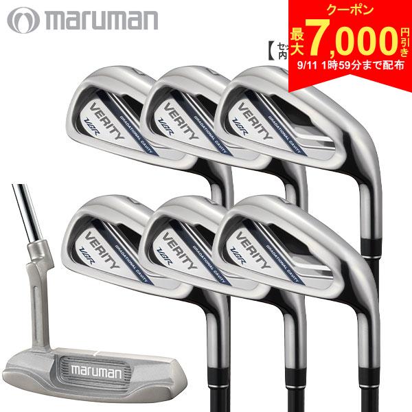 【11日1時59分まで!最大7,000円引きクーポン！】【パター付き】マジェスティ ゴルフ マルマン ベリティ VGR アイアンセット 7本組(6-P,S,PT) スチールシャフト