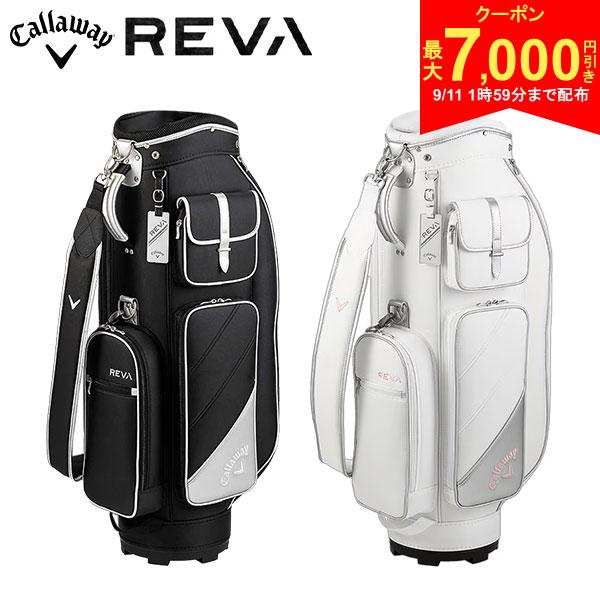 【11日1時59分まで!最大7,000円引きクーポン！】【レディース/送料無料】キャロウェイ REVA('24) カート キャディバッグ ブラック,ホワイト