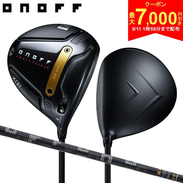 【11日1時59分まで!最大7,000円引きクーポン！】オノフ KURO ドライバー ONOFF CBT626-D カーボンシャフト