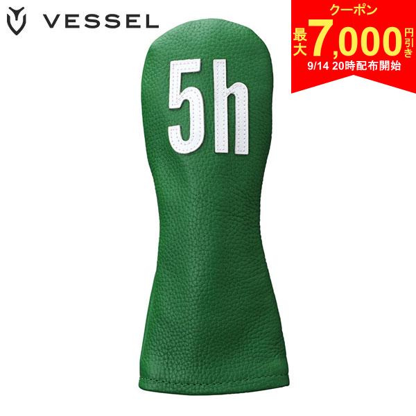 この商品の特徴取り寄せ商品につきましては、通常3-6営業日での出荷が目安となります。仕入れ先の在庫状況により変動致しますので確認後メールにて納期回答させて頂きます。▲バッグ※参考カラー：ホワイト▲サイド1※参考カラー：ブラック▲サイド2Leather Head Cover2代目！実用性と機能美が絶妙にマッチングされた本革製ハンドメイドヘッドカバーブラック、ホワイトの2色はワントーンで統一し、発色が良いグリーン色も新登場！スペック素材天然皮革サイズユーティリティー用カラーグリーン番手#3, #4, #5, #X原産国中国発売日：2022年VEESEL
